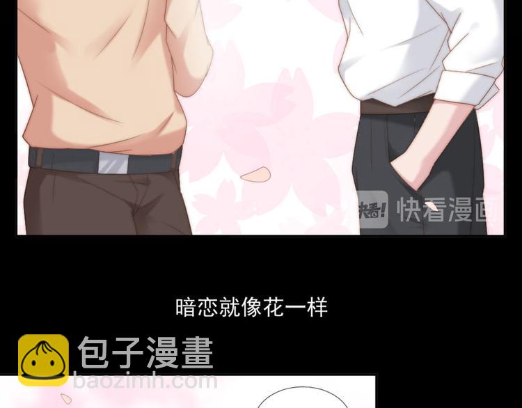 第11话 跟花儿一样(1/2)-第11话