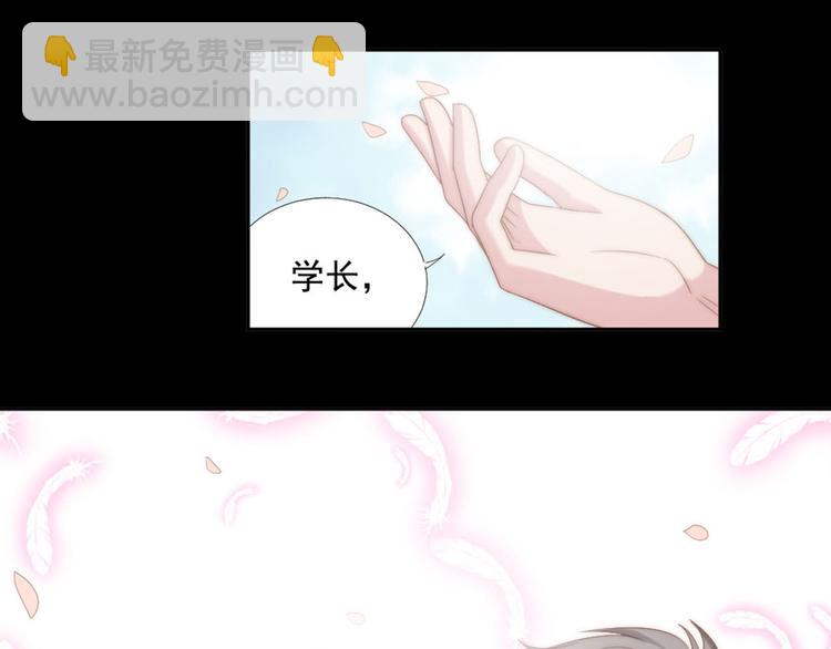 第11话 跟花儿一样(1/2)-第11话