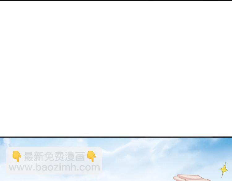 第13话 我们做点别的吧(1/2)-第13话