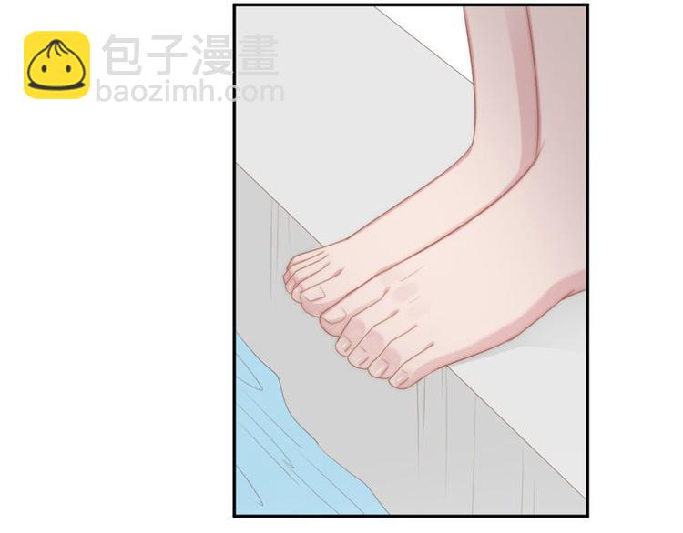 第13话 我们做点别的吧(1/2)-第13话