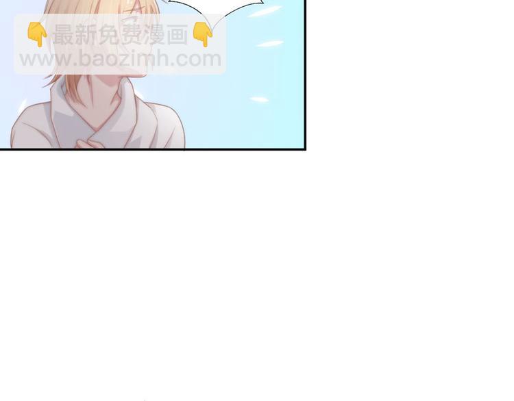 第13话 我们做点别的吧(1/2)-第13话