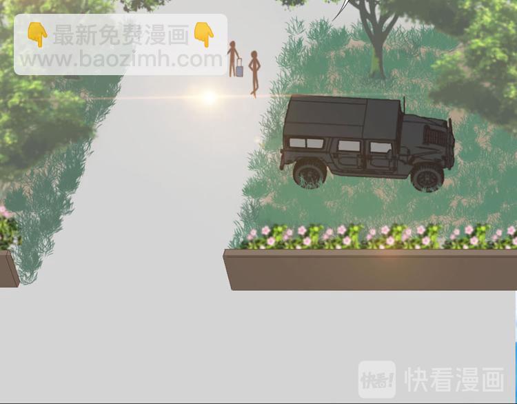 第13话 我们做点别的吧(1/2)-第13话