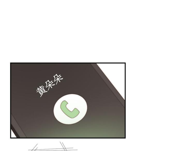 第15话 闯祸(1/2)-第15话