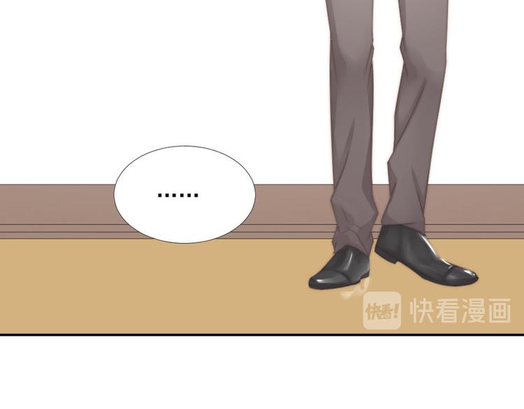 第15话 闯祸(1/2)-第15话