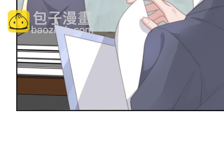 第15话 闯祸(1/2)-第15话