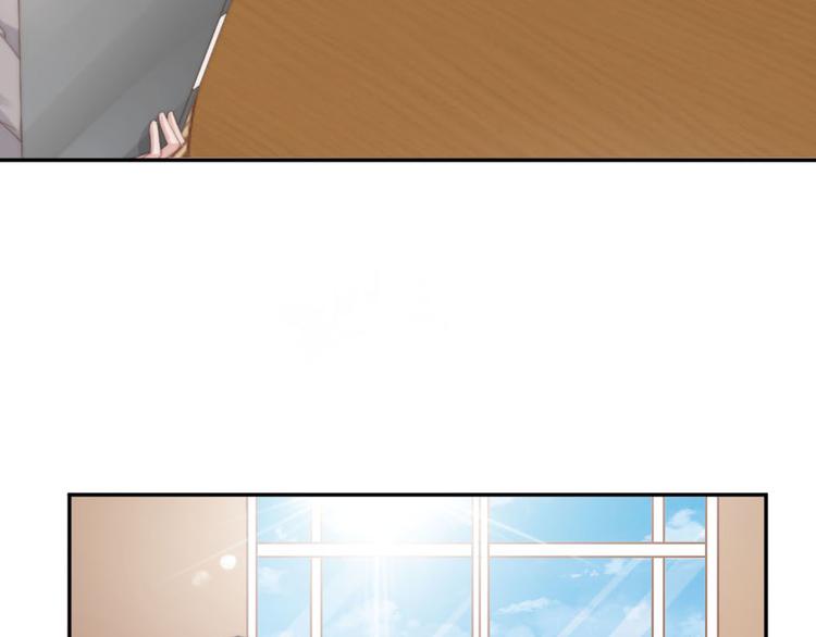 第15话 闯祸(1/2)-第15话