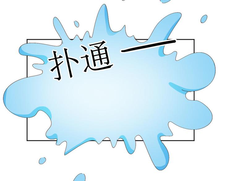 第17话 不会让你离开我(1/2)-第17话