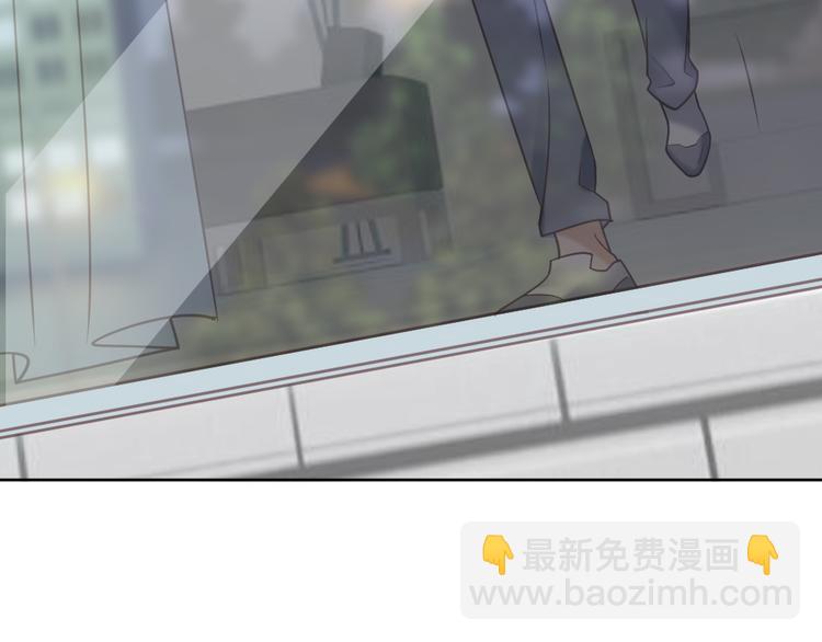 第3话 想你，是最甜蜜的痛(1/3)-第3话