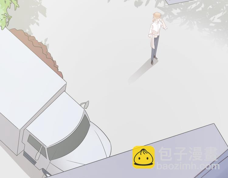 第3话 想你，是最甜蜜的痛(1/3)-第3话