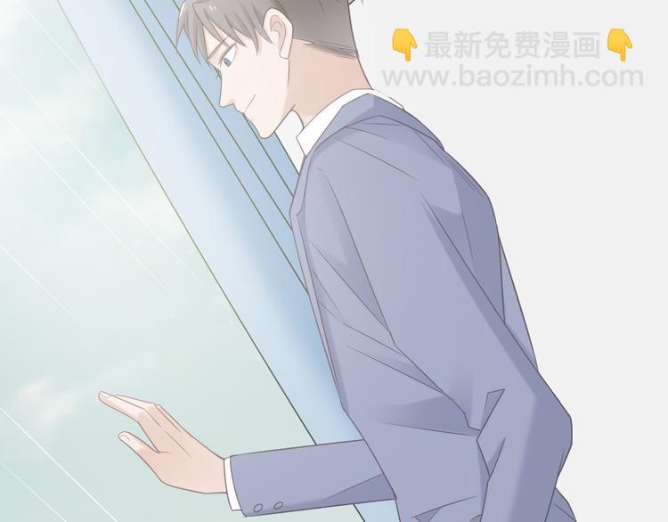 第3话 想你，是最甜蜜的痛(1/3)-第3话