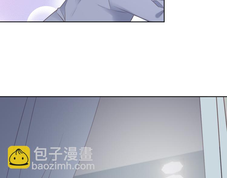 第3话 想你，是最甜蜜的痛(1/3)-第3话