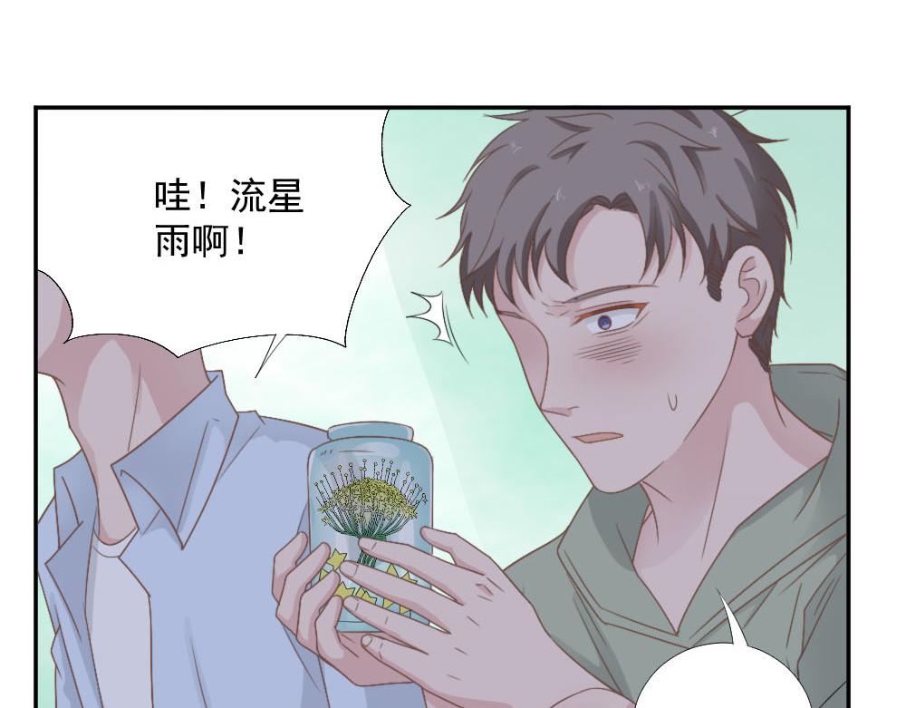 第21话 我不会喜欢任何人(1/2)-第21话