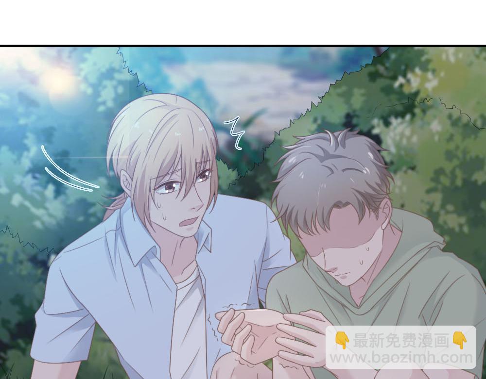 第21话 我不会喜欢任何人(1/2)-第21话