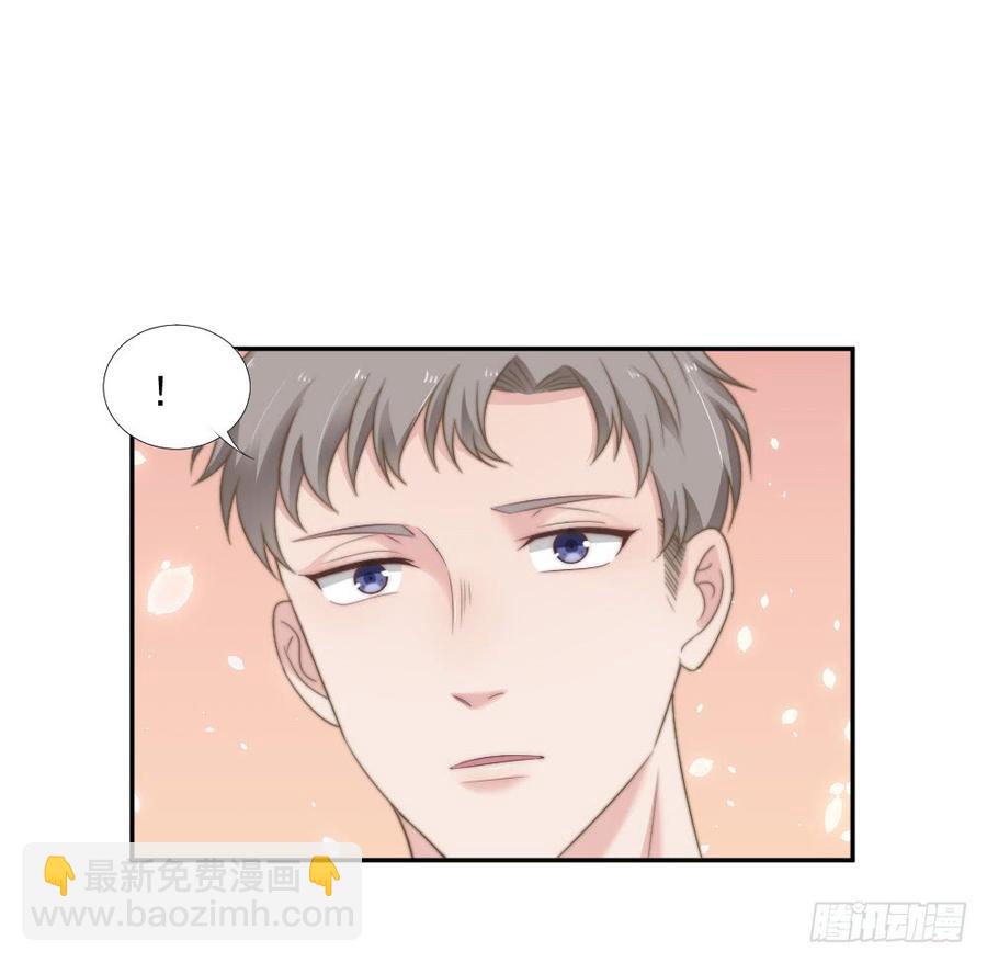 第23话 你的夕雾花-第23话