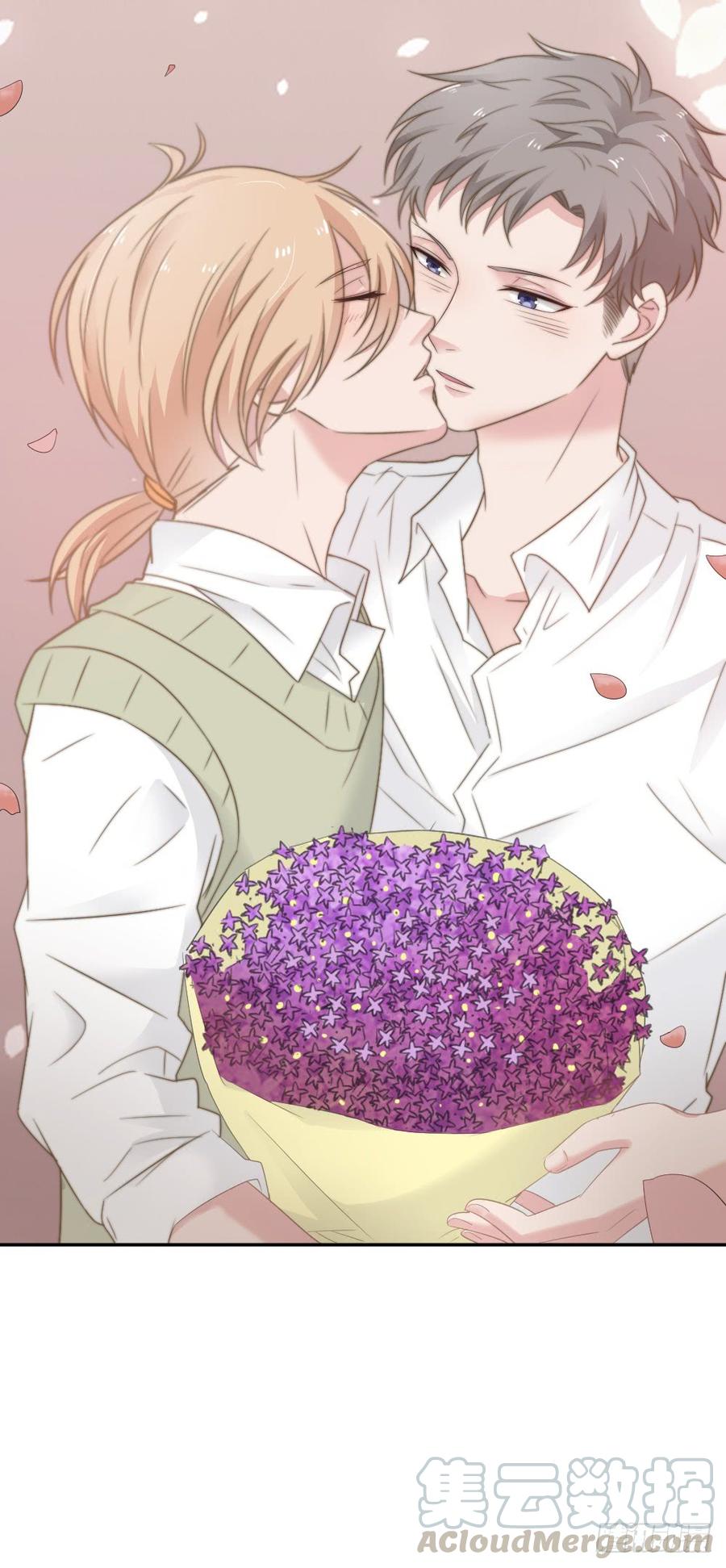 第23话 你的夕雾花-第23话