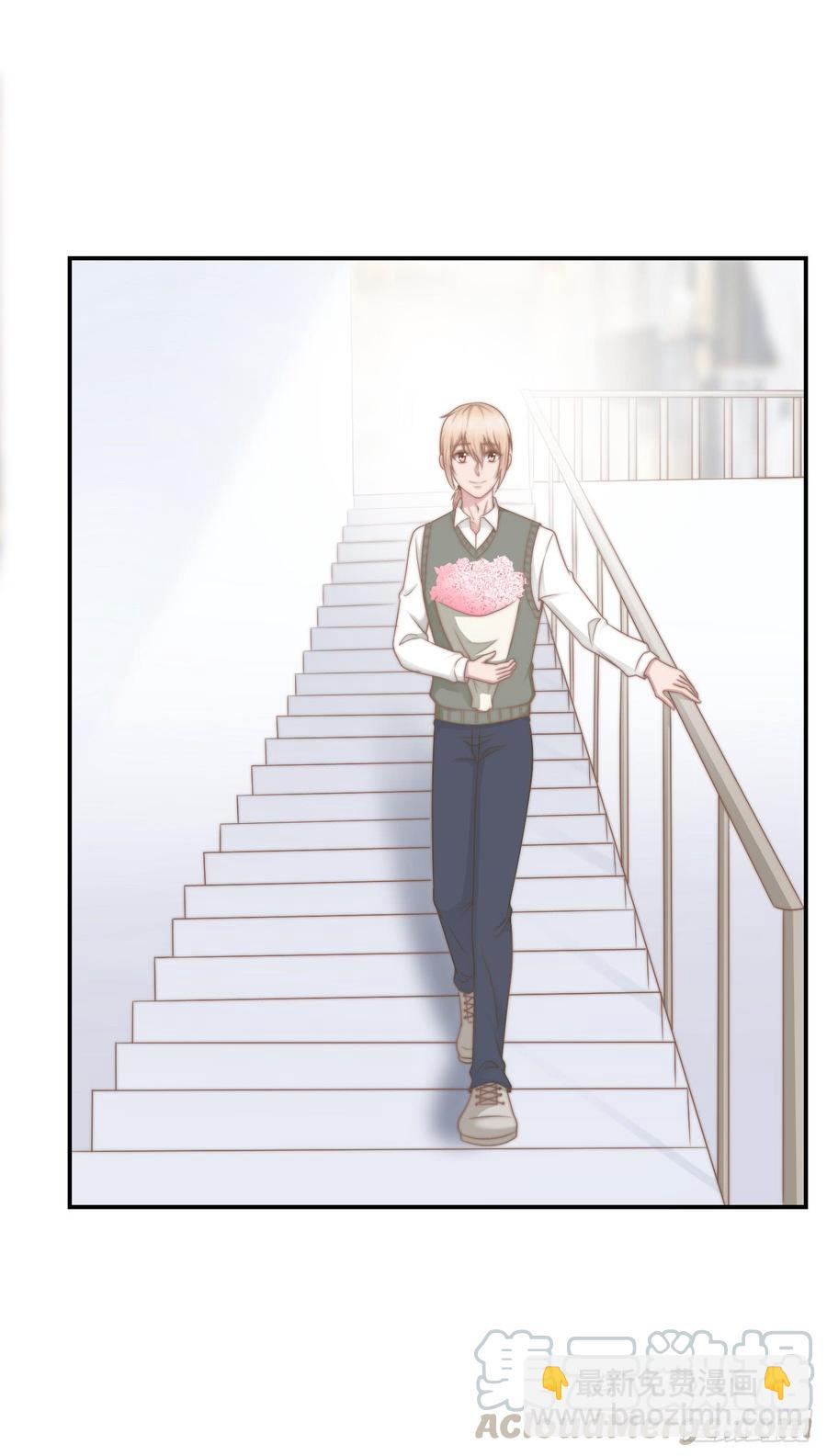第33话 &ldquo;美人&rdquo;的礼物-第33话