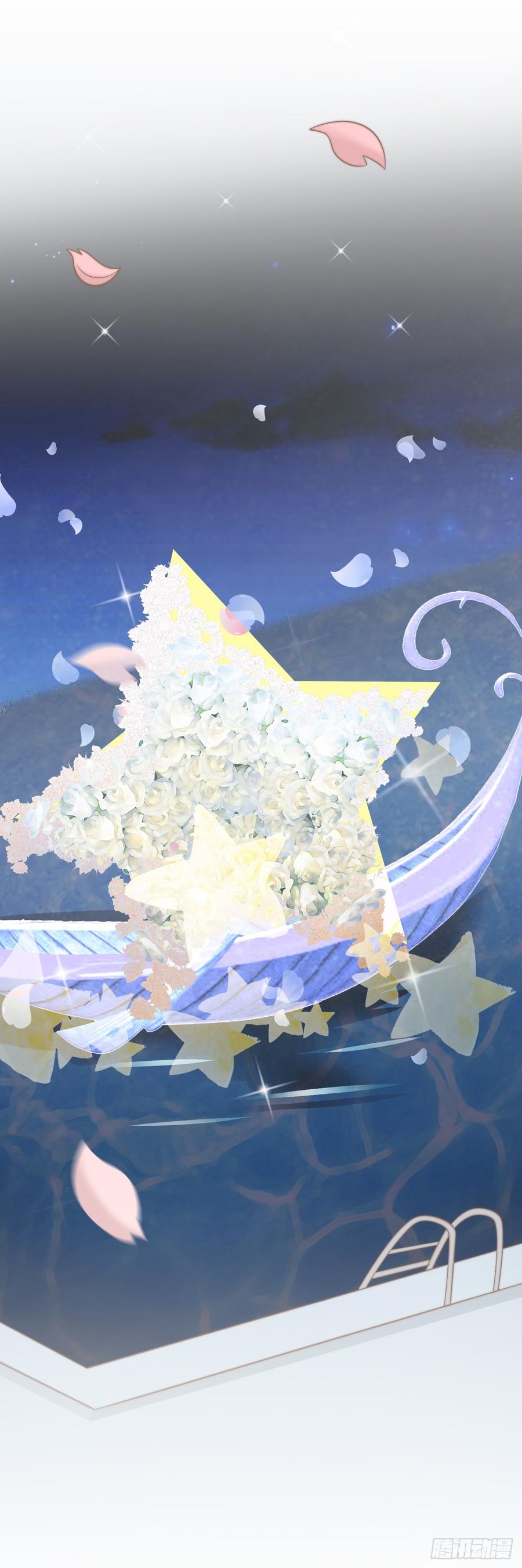 第33话 &ldquo;美人&rdquo;的礼物-第33话