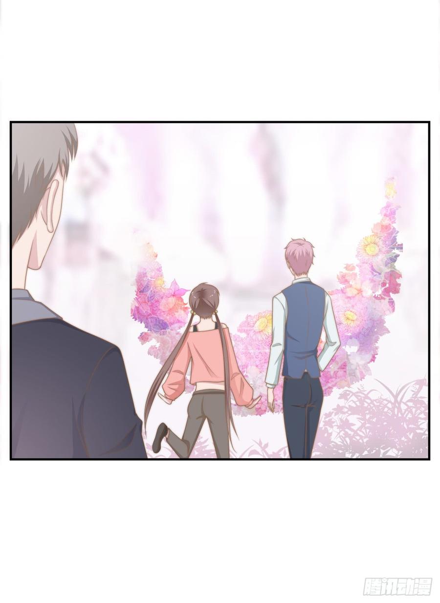 第33话 &ldquo;美人&rdquo;的礼物-第33话