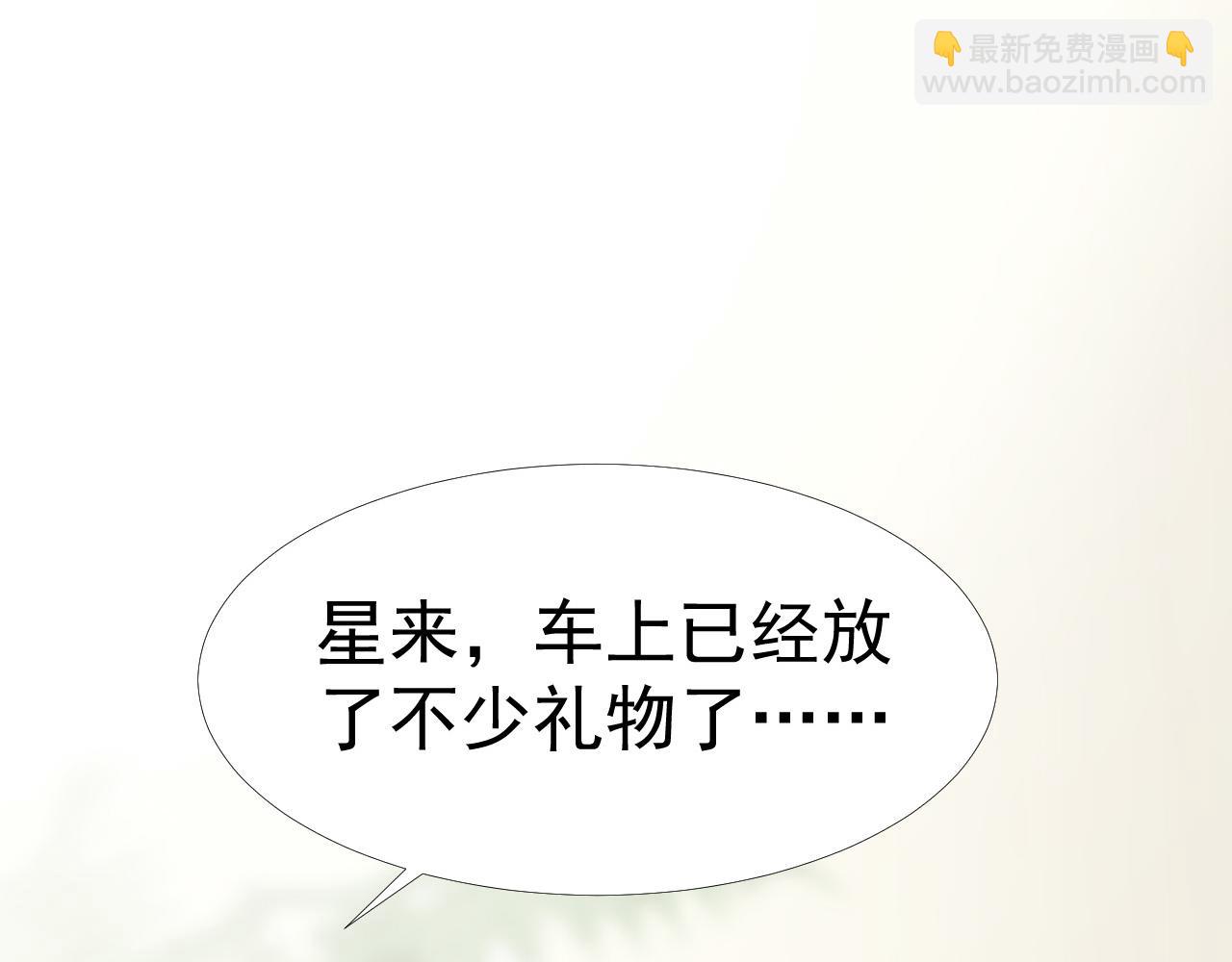 第35话 我和你(1/2)-第35话