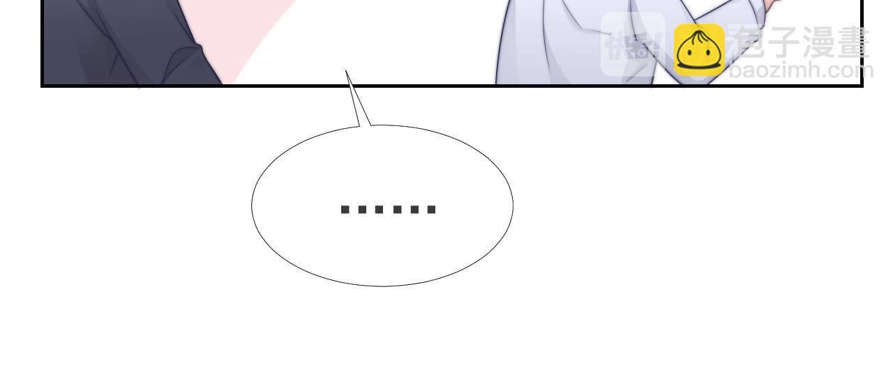 第35话 我和你(1/2)-第35话