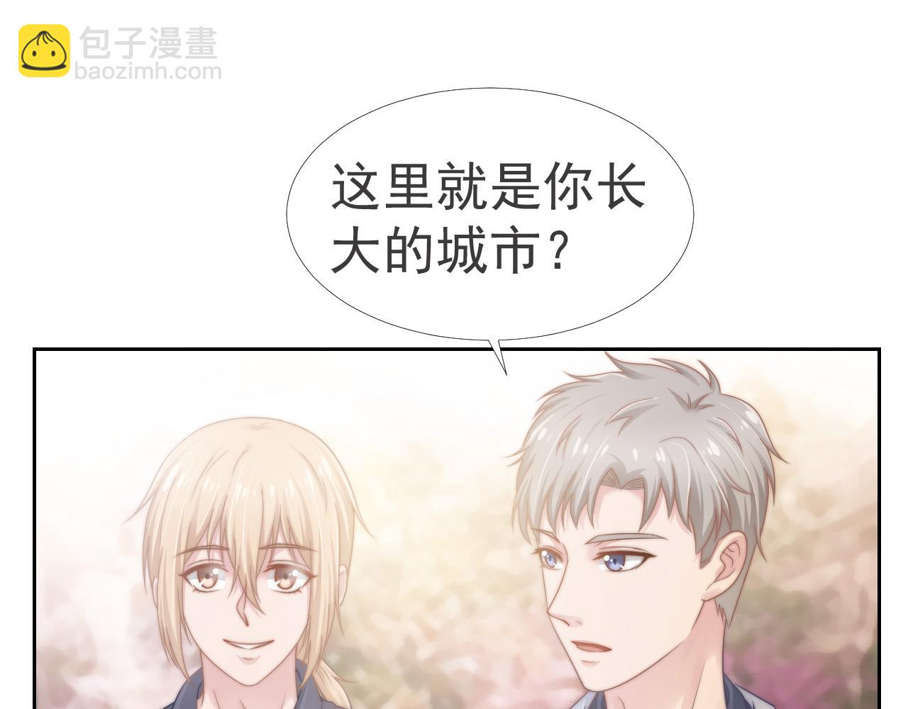 第35话 我和你(1/2)-第35话