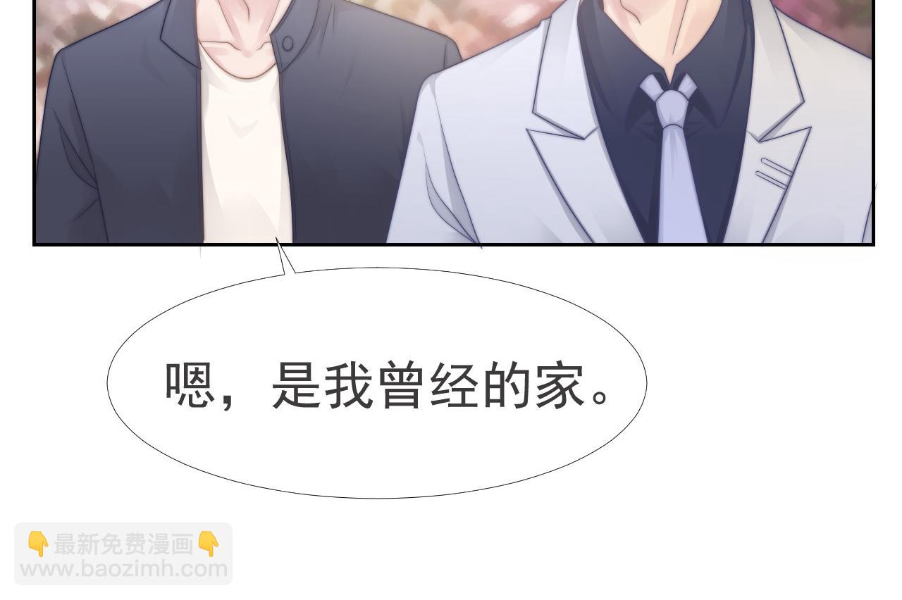 第35话 我和你(1/2)-第35话