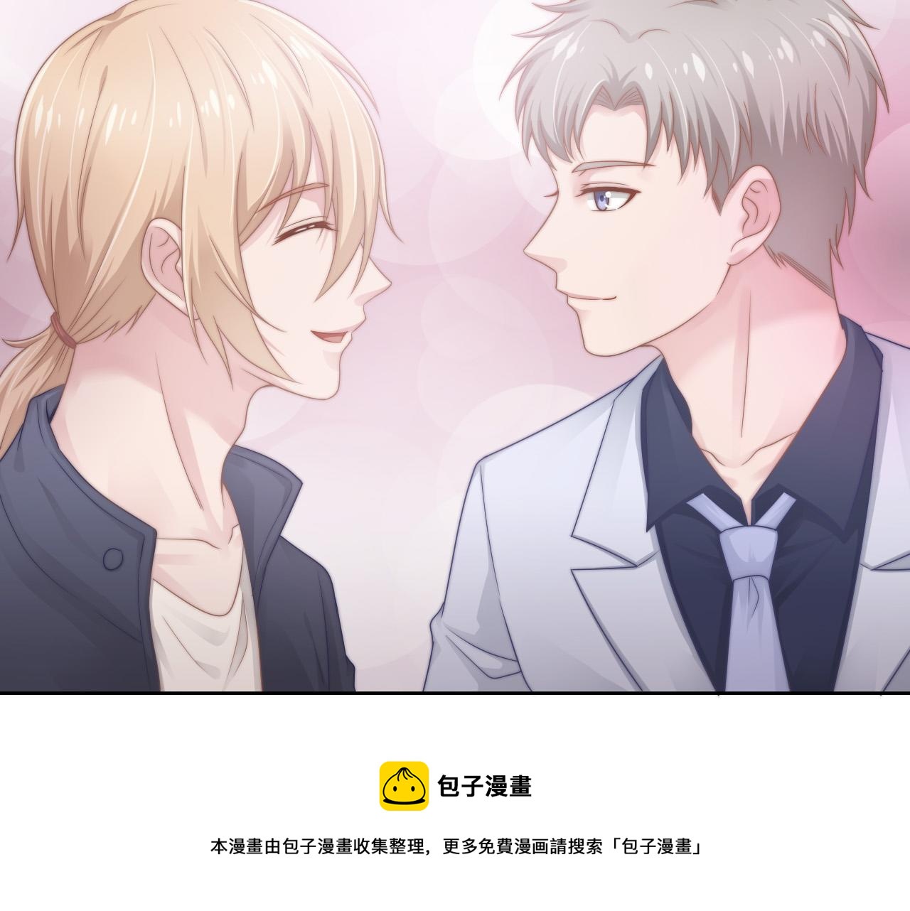 第35话 我和你(1/2)-第35话