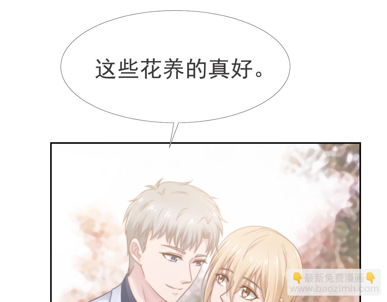 第35话 我和你(1/2)-第35话