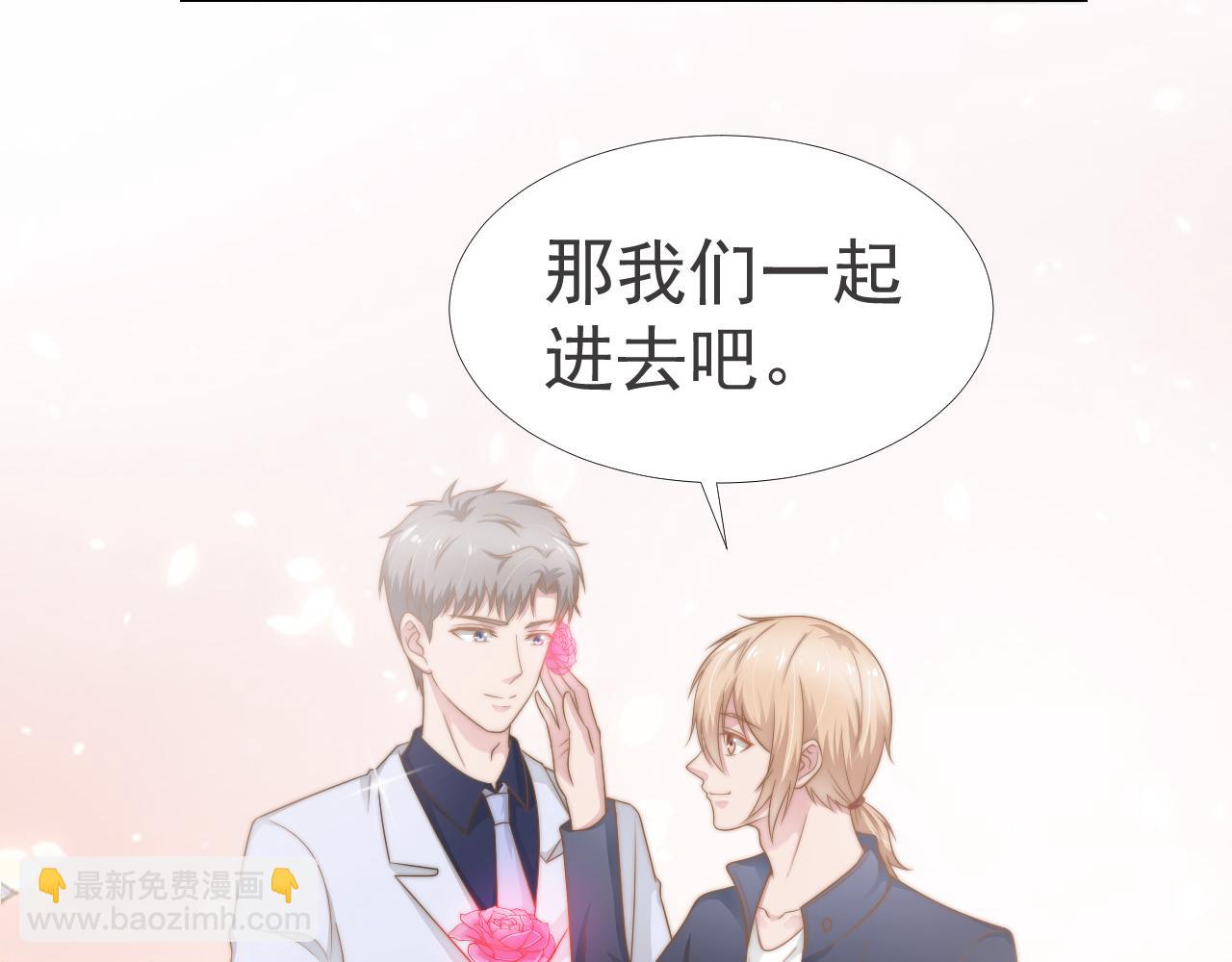第35话 我和你(1/2)-第35话