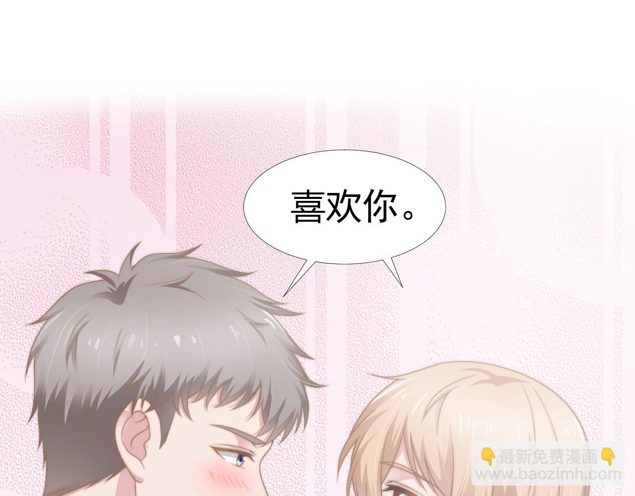 第35话 我和你(1/2)-第35话