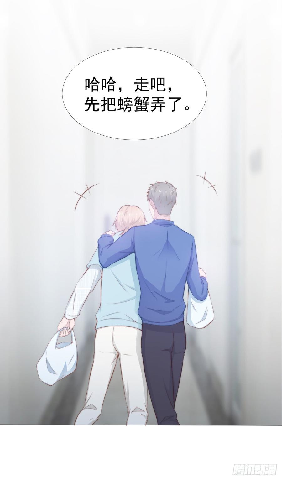 第37话 一定要幸福啊-第37话