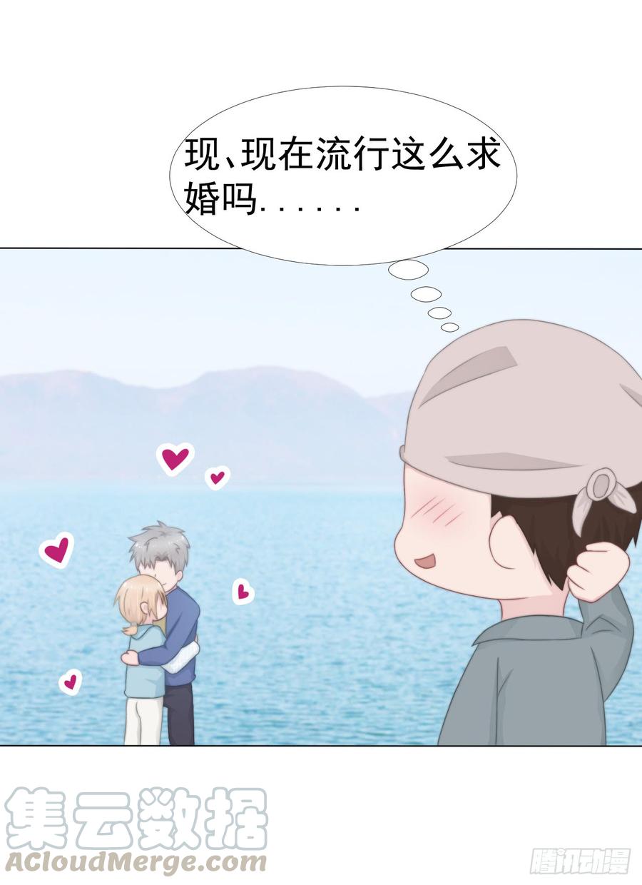 第37话 一定要幸福啊-第37话