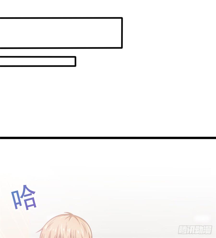 第39话 小可爱-第39话