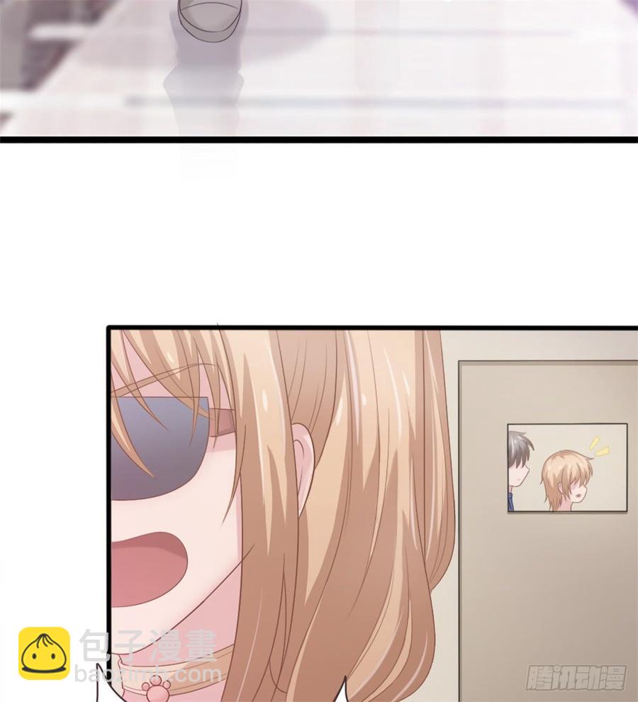 第39话 小可爱-第39话