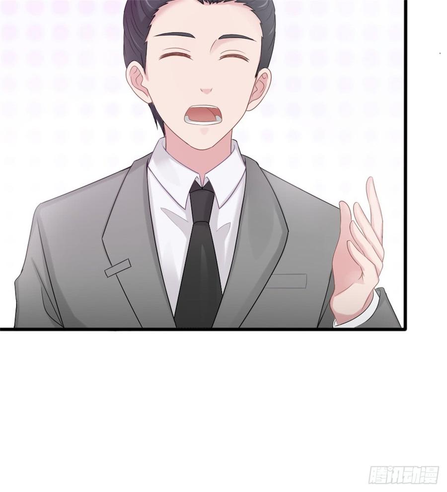 第39话 小可爱-第39话