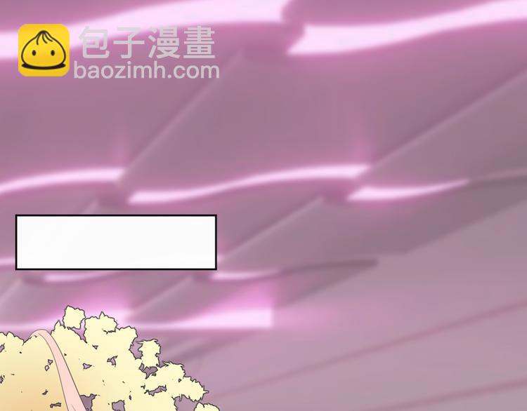第5话 抓到你了(1/2)-第5话