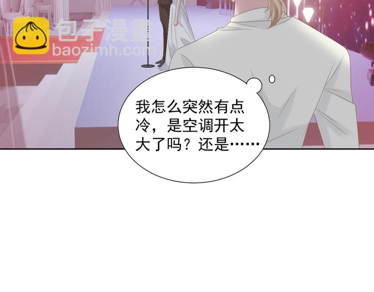第5话 抓到你了(1/2)-第5话