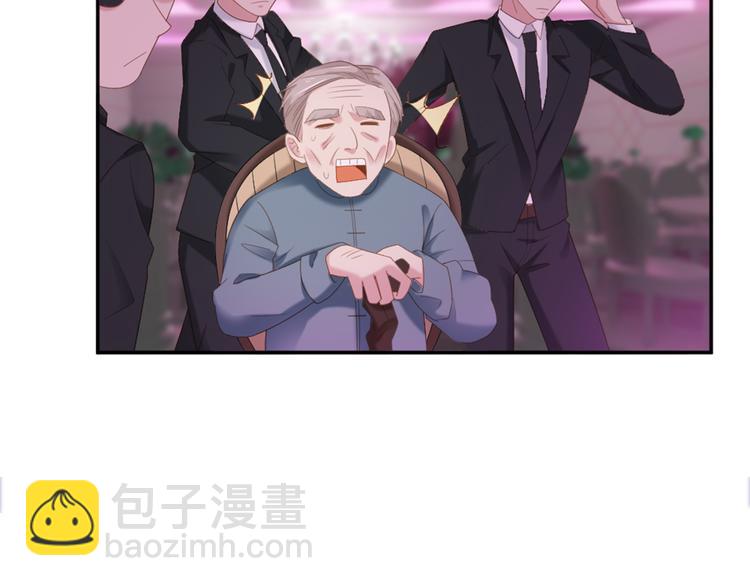 第5话 抓到你了(1/2)-第5话