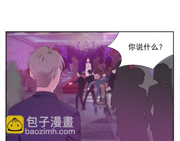 第5话 抓到你了(1/2)-第5话