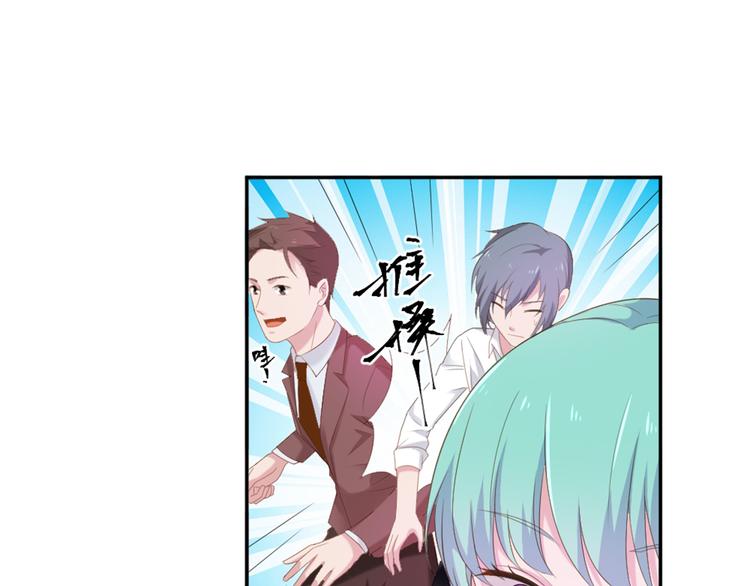 第5话 抓到你了(1/2)-第5话