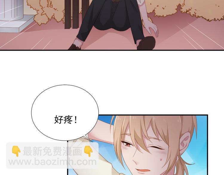 第5话 抓到你了(1/2)-第5话