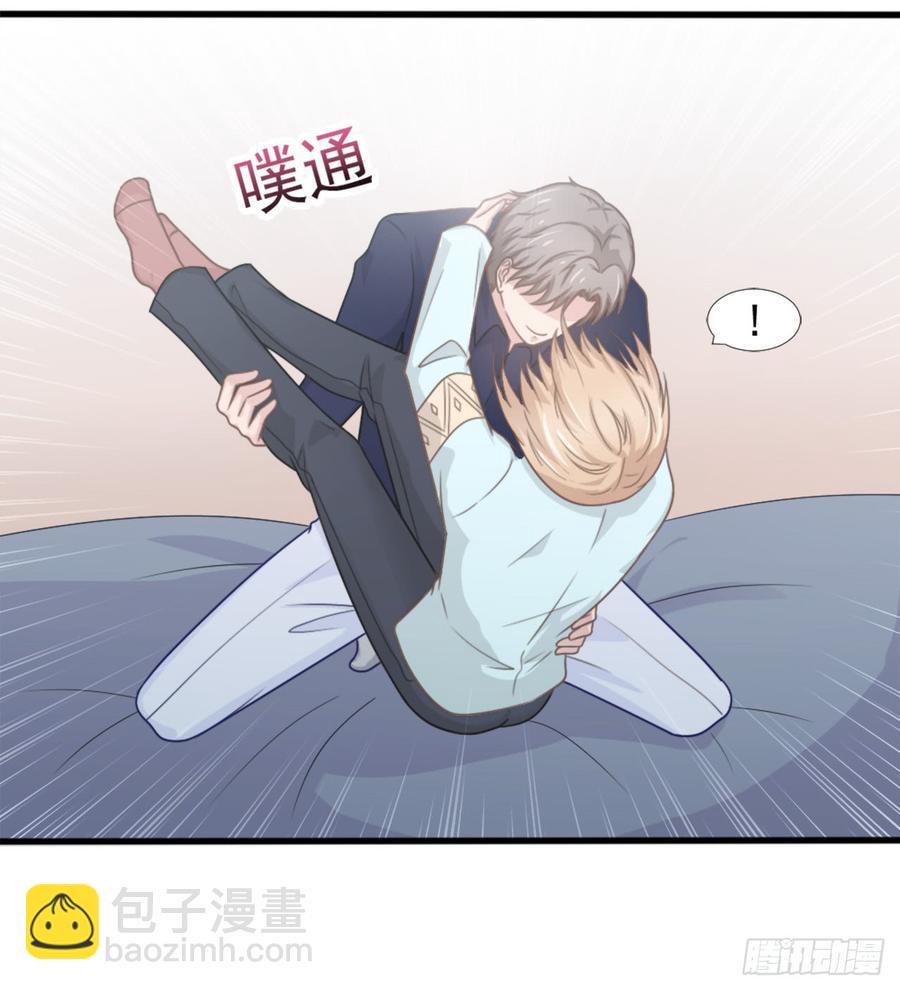 第41话 只能为了你-第41话