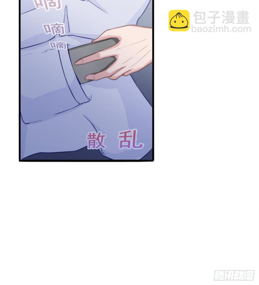 第41话 只能为了你-第41话