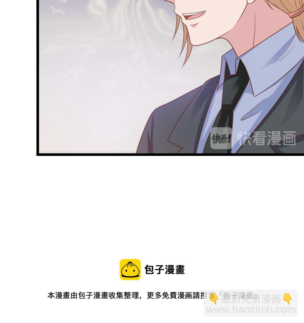 第43话 壁咚-第43话