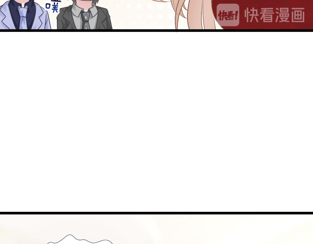 第43话 壁咚-第43话