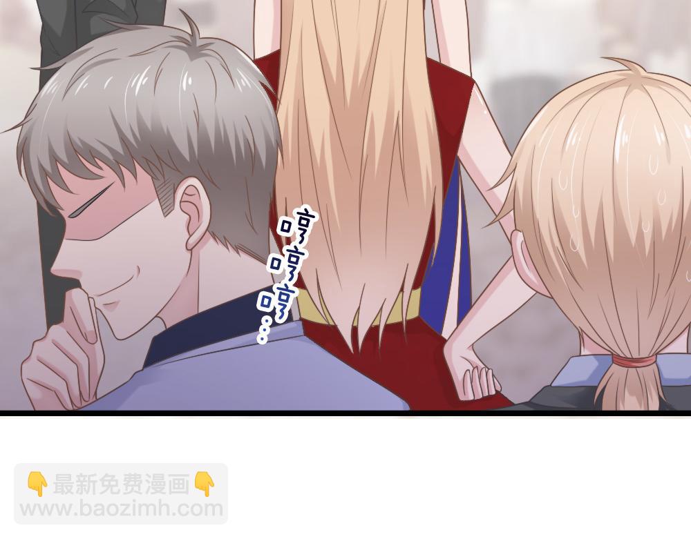 第43话 壁咚-第43话