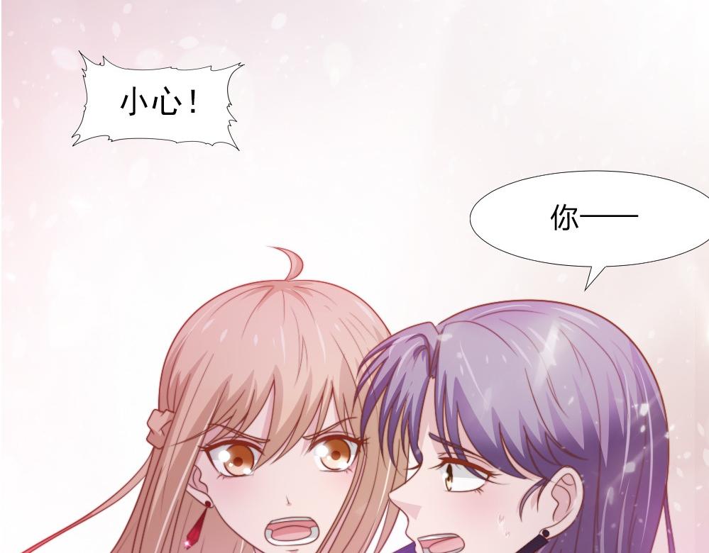 第43话 壁咚-第43话