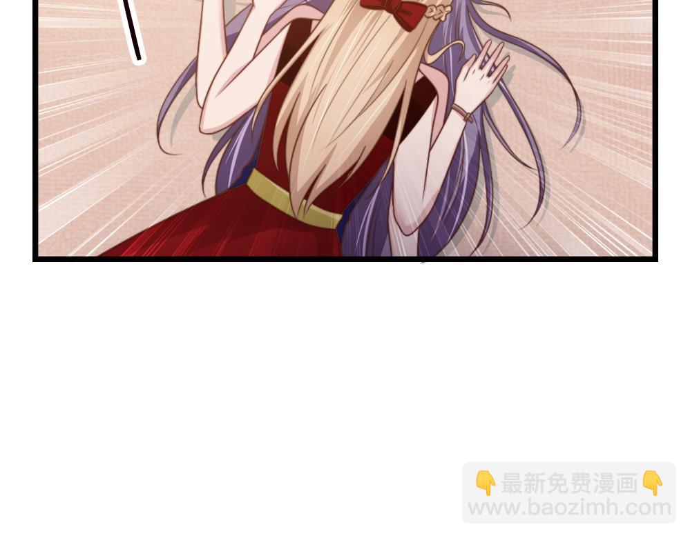第43话 壁咚-第43话