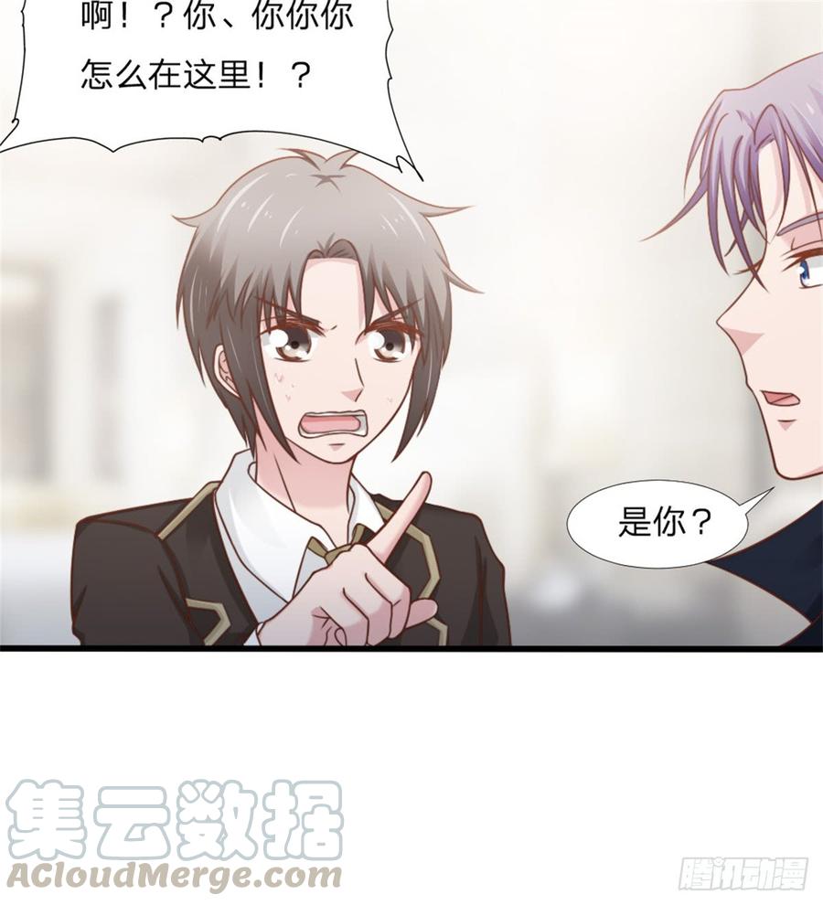 第45话 难眠之夜-第45话