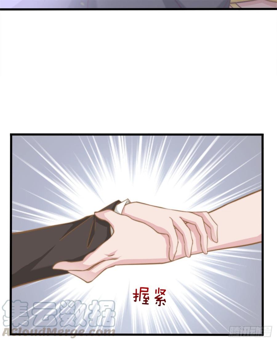 第45话 难眠之夜-第45话